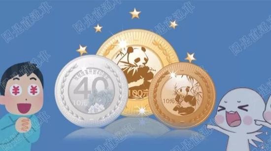 国是直通车 侯雨彤 制图