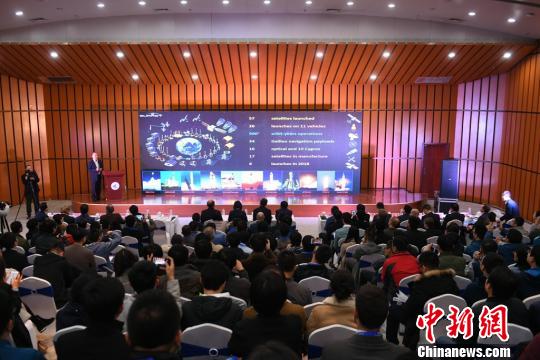 首届中国微小卫星大会在西北工业大学举办
