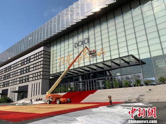 杜嘉班纳上海大秀秀场拆除中