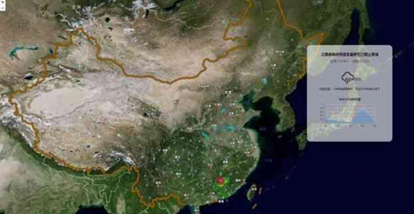 开辟B端产业互联网新赛道 墨迹天气能做到吗？