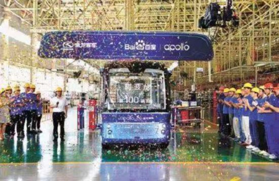 百度AI专利全国第一 技术硬实力助推AI生态开花结果