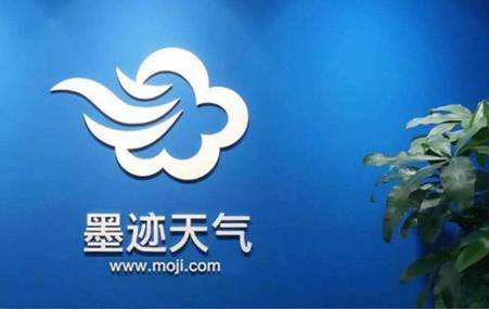 开辟B端产业互联网新赛道 墨迹天气能做到吗？