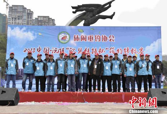 筏钓锦标赛湖南沅陵开赛全国44支队伍展开角逐