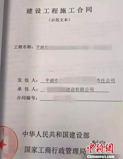 “女强人”拆东墙补西墙累计骗取银行贷款4800余万元