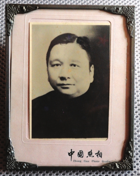 　　朴园园主汪世铭。杭兴微翻拍