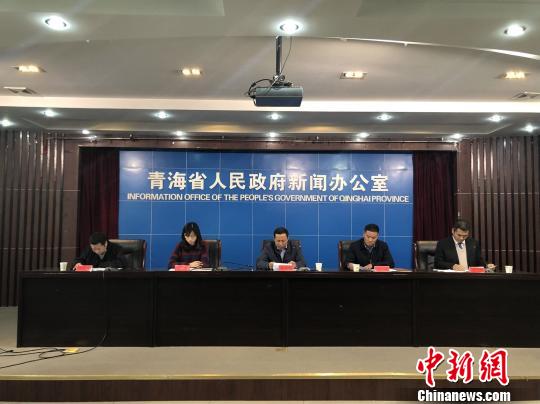 青海调整城乡居民基本养老保险政策