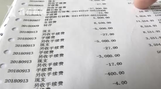 屏幕快照 2018-11-27 下午9.47.06.png