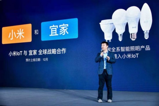 微信图片_20181128145220