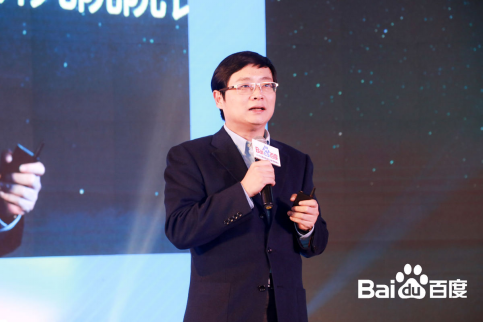 AI赋能房产进入4.0时代 百度AI为房产营销提供解决方案