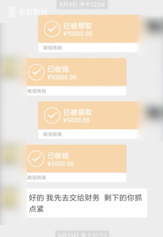 屏幕快照 2018-11-27 下午9.47.01.png