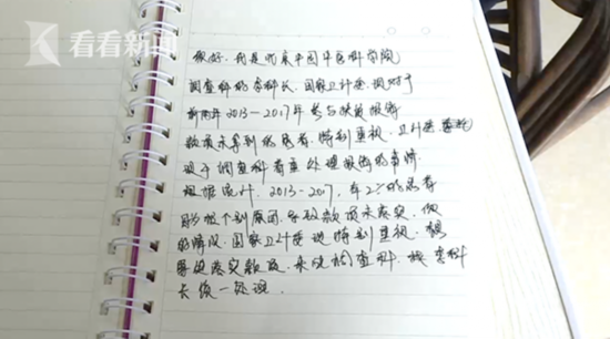 屏幕快照 2018-11-27 下午9.47.50.png