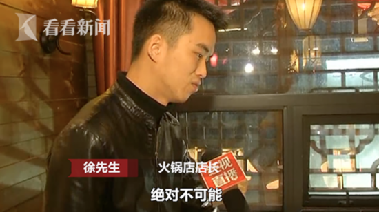 屏幕快照 2018-11-27 下午5.08.59.png