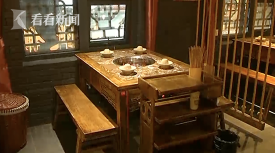 屏幕快照 2018-11-27 下午5.05.37.png