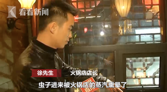 屏幕快照 2018-11-27 下午5.04.39.png