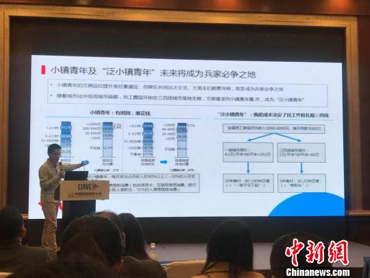 行业“大咖”成都共论新视听节目形态及发展新路径