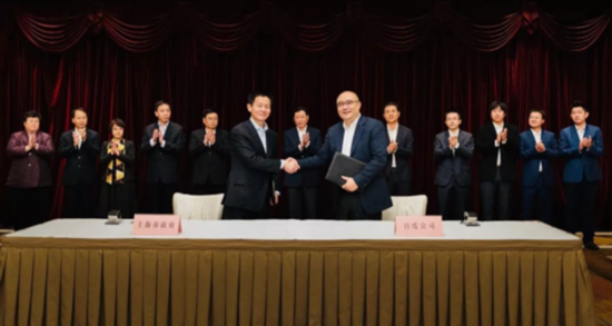 又双叒叕有新城市与百度云合作了 这次是上海“智能城市”！