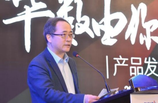 图：华数集团党委副书记、总经理陆政品致辞