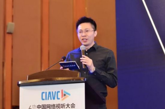 图：华数传媒副总裁卓越主持