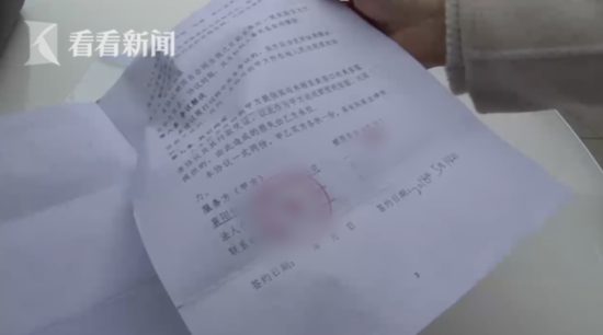 屏幕快照 2018-12-04 上午9.30.09.png