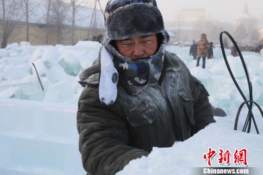 漠河遭“断崖式”降温：24小时降温22.1℃