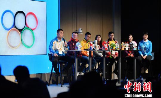 北京冬奥会志愿者项目将在2020年正式启动会面向全球公开招募