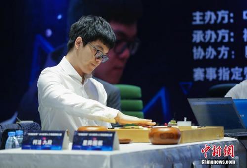 三星杯柯洁背水一战击败安国铉决胜局5日进行