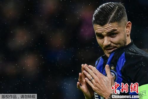 意甲上赛季各项最佳公布伊卡尔迪荣膺最佳球员