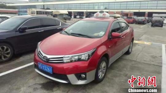 上海出租汽车若拒载、多收费两次以上将被吊证