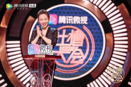 潘晓婷亮相《吐槽大会》 自嘲互黑更不忘推广台球事业