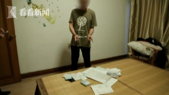 屏幕快照 2018-12-11 下午5.42.02.png