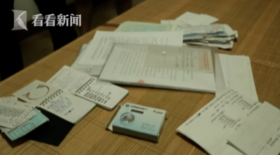 屏幕快照 2018-12-11 下午5.42.10.png