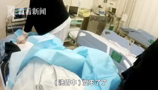 屏幕快照 2018-12-12 下午8.40.34.png