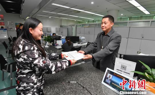 成都高新区推“交通政务掌上网厅”支持“足不出户”办证