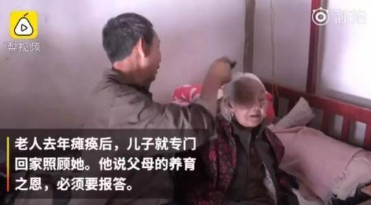 这一抱，看哭了很多人……