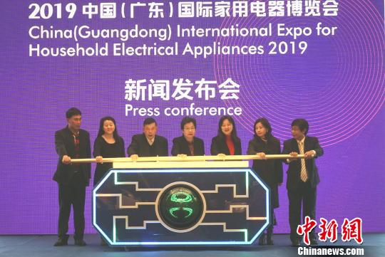 改革开放以来中国家电产值增长逾3500倍