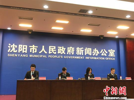 沈阳海关推进销售国产品退税业务改善口岸功能