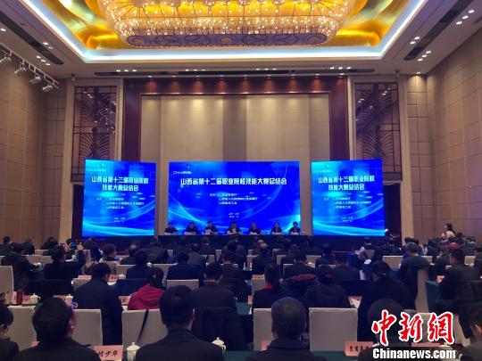 山西培育技术技能人才7100余师生参加职业院校技能大赛
