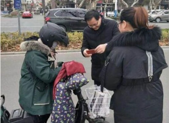 QQ截图20181216090035