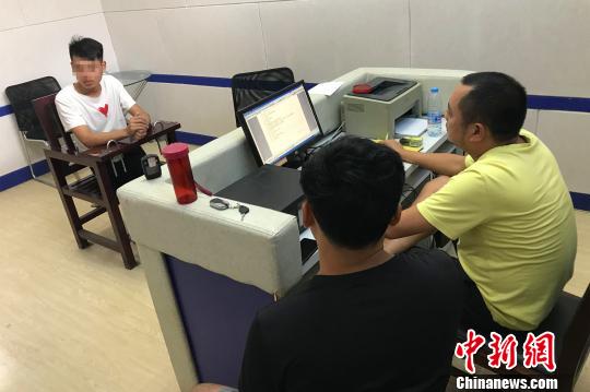 湖北破获特大侵犯公民个人信息案抓获14人