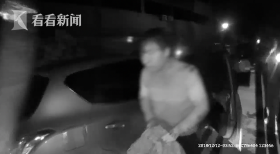 屏幕快照 2018-12-20 上午10.01.11.png