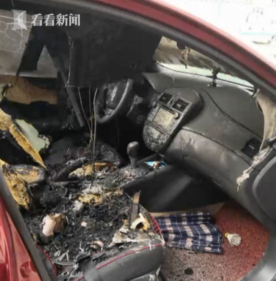 屏幕快照 2018-12-20 上午10.02.14.png