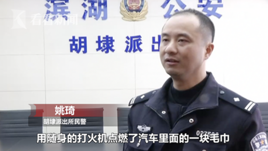 屏幕快照 2018-12-20 上午10.01.59.png