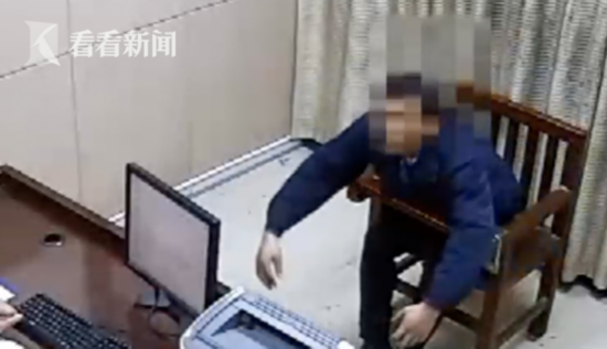 屏幕快照 2018-12-26 下午9.05.33.png