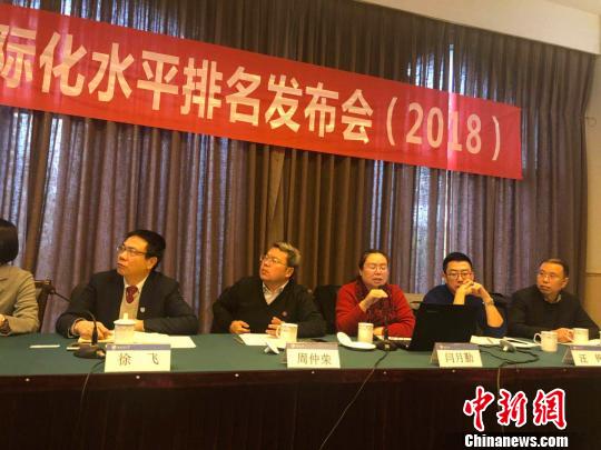 发布会现场。 贺劭清 摄