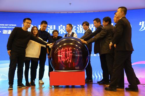 图为活动现场。 主办方供图