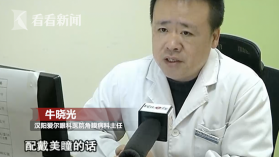 屏幕快照 2018-12-28 上午8.56.51.png