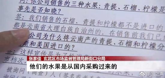 做批发商要办哪些证件