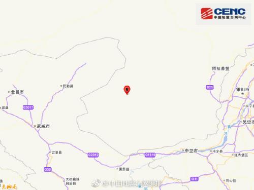内蒙古阿拉善左旗发生3.3级地震震源深度20千米