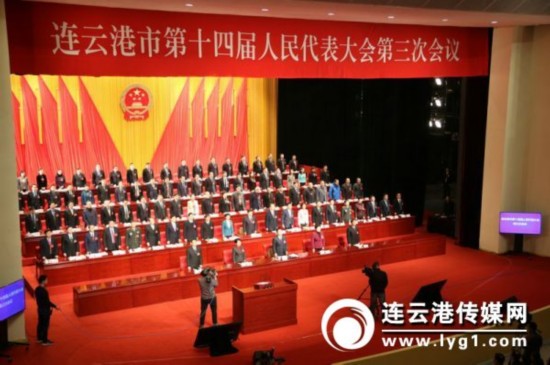 微信图片_20190108091513