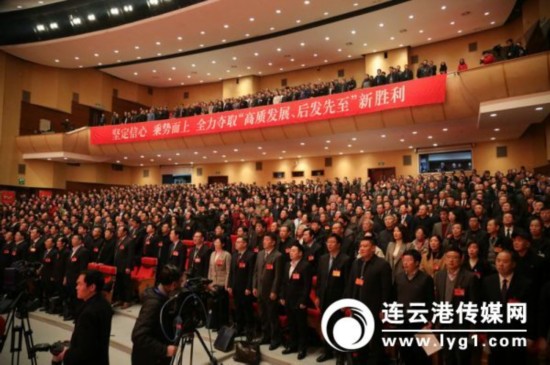 微信图片_20190108091920